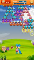 Birds Bubble Shooter اسکرین شاٹ 1