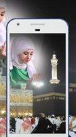 صورتك في مكة المكرمة Affiche