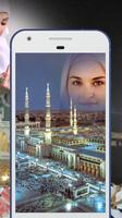 صورتك في مكة المكرمة captura de pantalla 2