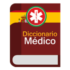 Diccionario Médico icône