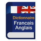 Dictionnaire Francais Anglais icône
