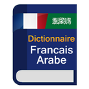 Dictionnaire Francais Arabe APK