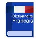 Dictionnaire Francais アイコン
