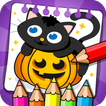 ฮาโลวีน - ระบายสีและเกม ไอคอน