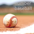 Number Baseball icône