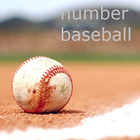 Number Baseball ikona