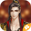 素心難逃---橙光 APK