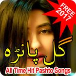 Gul Panra Best Songs Ever