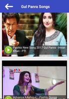 Gul Panra Best Songs Ever Screenshot 1