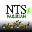 NTS, FPSC and PPSC Test Preparation Guide