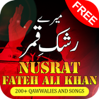 Best of Nusrat Fateh Ali Khan-icoon