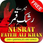 Best of Nusrat Fateh Ali Khan আইকন