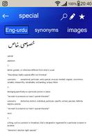 English to Urdu Dictionary capture d'écran 3