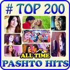 Latest Pashto Songs 2017 icon