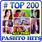Latest Pashto Songs 2017 icône