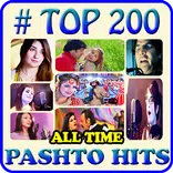 Latest Pashto Songs 2017