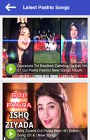 Latest Pashto Songs 2017 Poster