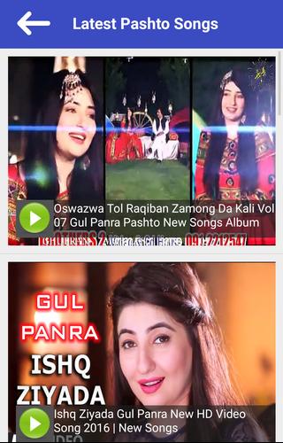 pashto video song 2017 download