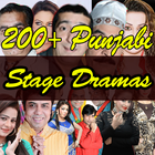 200+ Full Punjabi Stage Dramas icône