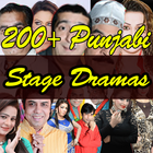 200+ Full Punjabi Stage Dramas 图标