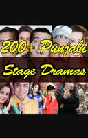 200+ Full Punjabi Stage Dramas syot layar 2