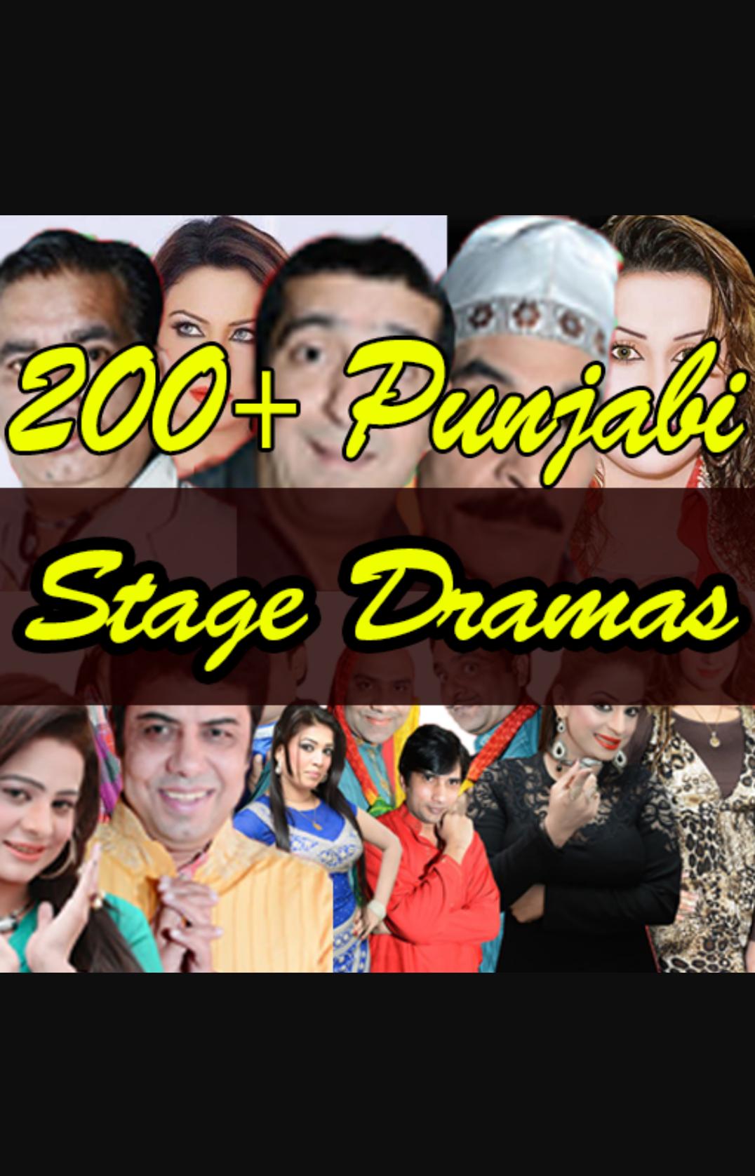 Описание для 200+ Full Punjabi Stage Dramas.