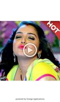 Bhojpuri Video Songs পোস্টার
