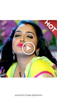 پوستر Bhojpuri Video Songs