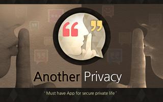 Another Privacy(Secret LOCKS) Affiche