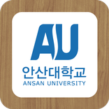 안산대학교 취업도서관