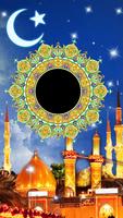 Islamic Frames Photo Editor Cartaz