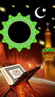 Islamic Frames Photo Editor 스크린샷 1