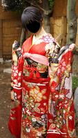 Kimono Model Dress Photo Montage স্ক্রিনশট 1