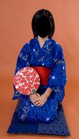 برنامه‌نما Kimono Model Dress Photo Montage عکس از صفحه