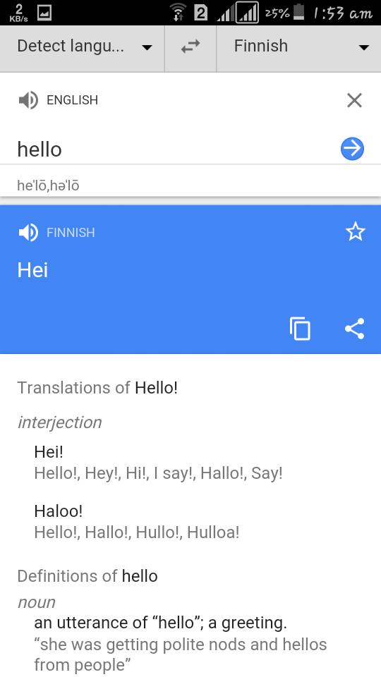 Лучший переводчик на андроид