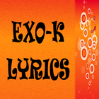 Exo-K Top Lyrics 아이콘
