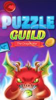 Puzzle Guild: The Dragon War पोस्टर