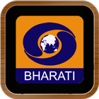 DD Bharati Live TV icône