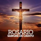 Oración de la sangre de cristo アイコン