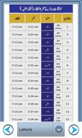 Ramzan Timing Pakistan 2015 스크린샷 2