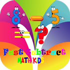 Fast Subtract Math Answer simgesi