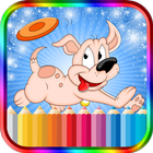 Kids Coloring Book Dogs 圖標