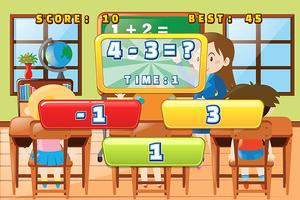 Math Game Kids screenshot 1