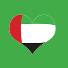 UAE Singles أيقونة