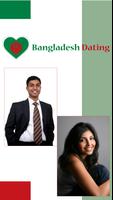 Bangladesh Dating 海报