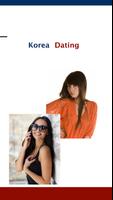 Korea Dating capture d'écran 1