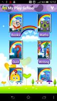 Preschool & Kindergarten Books โปสเตอร์