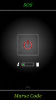 Flashlight โปสเตอร์