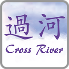 Cross River-icoon