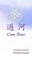 Cross River-poster